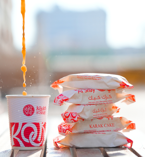 Cover photo of Koukh Al Shay Izghawa - كوخ الشاي